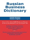 Russian Business Dictionary (eBook)